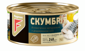 Скумбрія атлантична в олії FLAGMAN 240 г